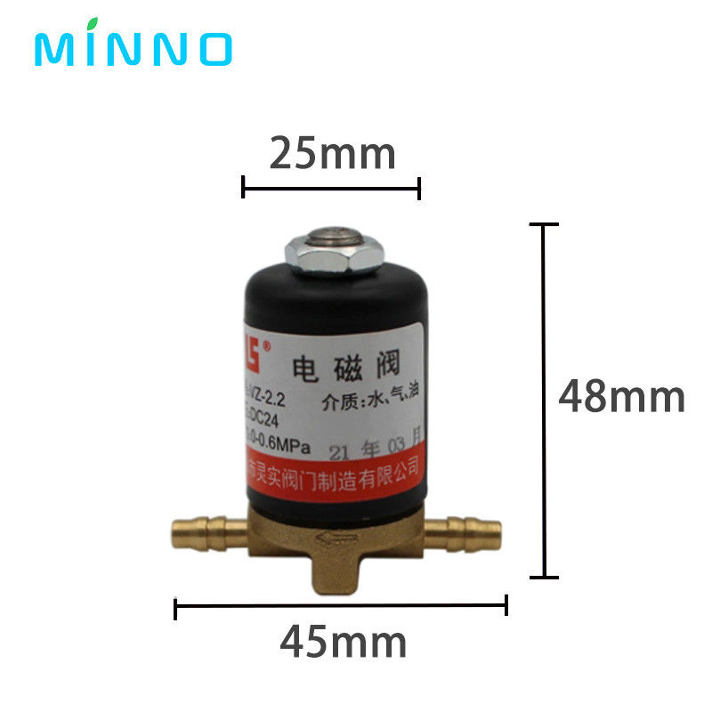 หน่วยฟัน วาล์วโซเลโนอิด DC/AC 24V 0-0.6MPa วาล์วไฟฟ้าแม่เหล็ก