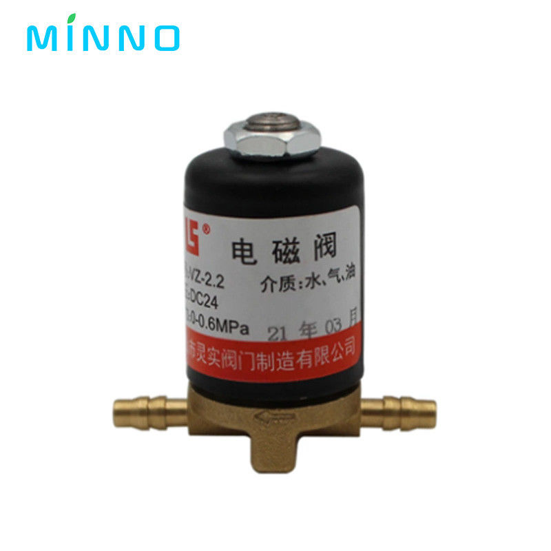 หน่วยฟัน วาล์วโซเลโนอิด DC/AC 24V 0-0.6MPa วาล์วไฟฟ้าแม่เหล็ก
