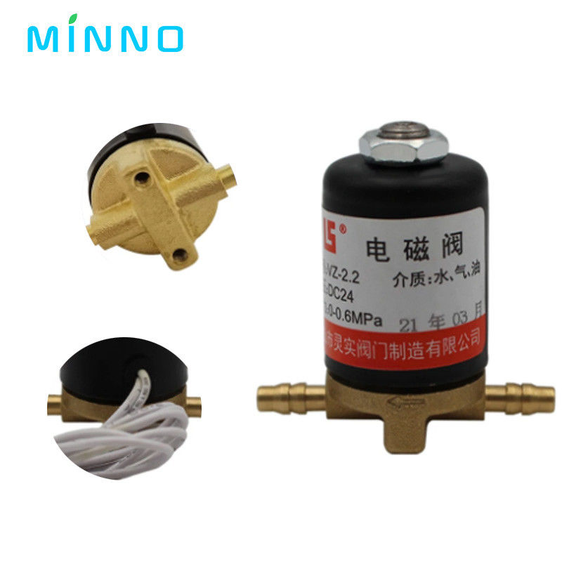 หน่วยฟัน วาล์วโซเลโนอิด DC/AC 24V 0-0.6MPa วาล์วไฟฟ้าแม่เหล็ก