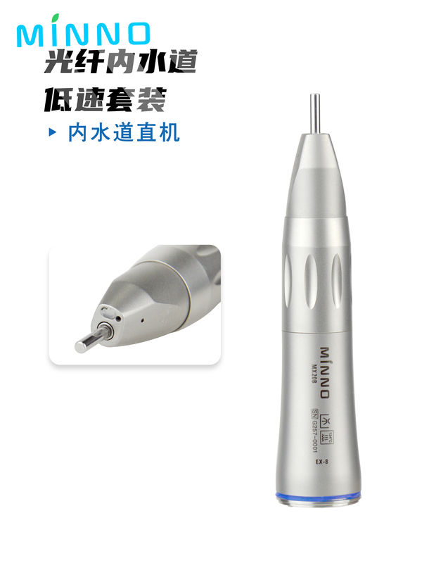 มือเครื่องยนต์ไฟเบอร์ออปติกฟัน เพิ่มมุมตรงข้าม สเปรย์น้ําภายใน ความเร็วต่ํา มือเครื่องผ่าตัดสําหรับแพทย์ฟันห้องปฏิบัติการ